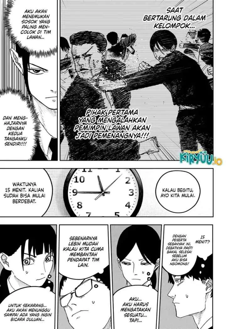 Otona Taisen chapter 21 halaman 7