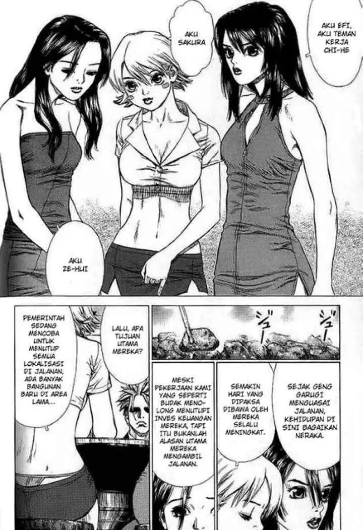 Sun-ken Rock chapter 17 halaman 8