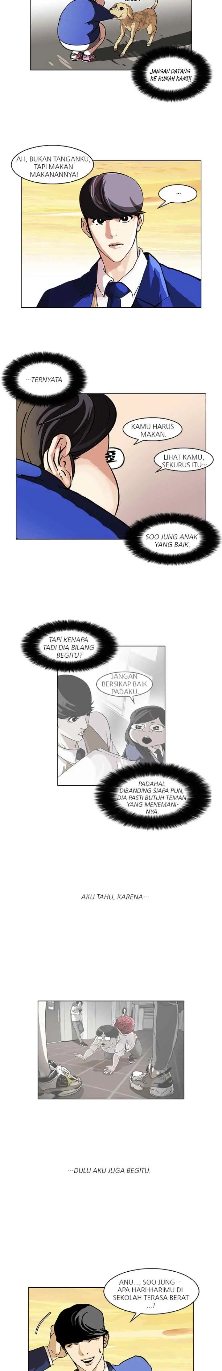 Lookism chapter 59 halaman 12