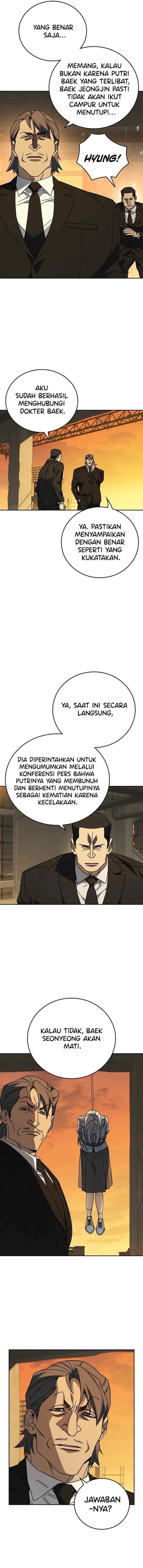 Kenkyu Gurupu chapter 312 halaman 9