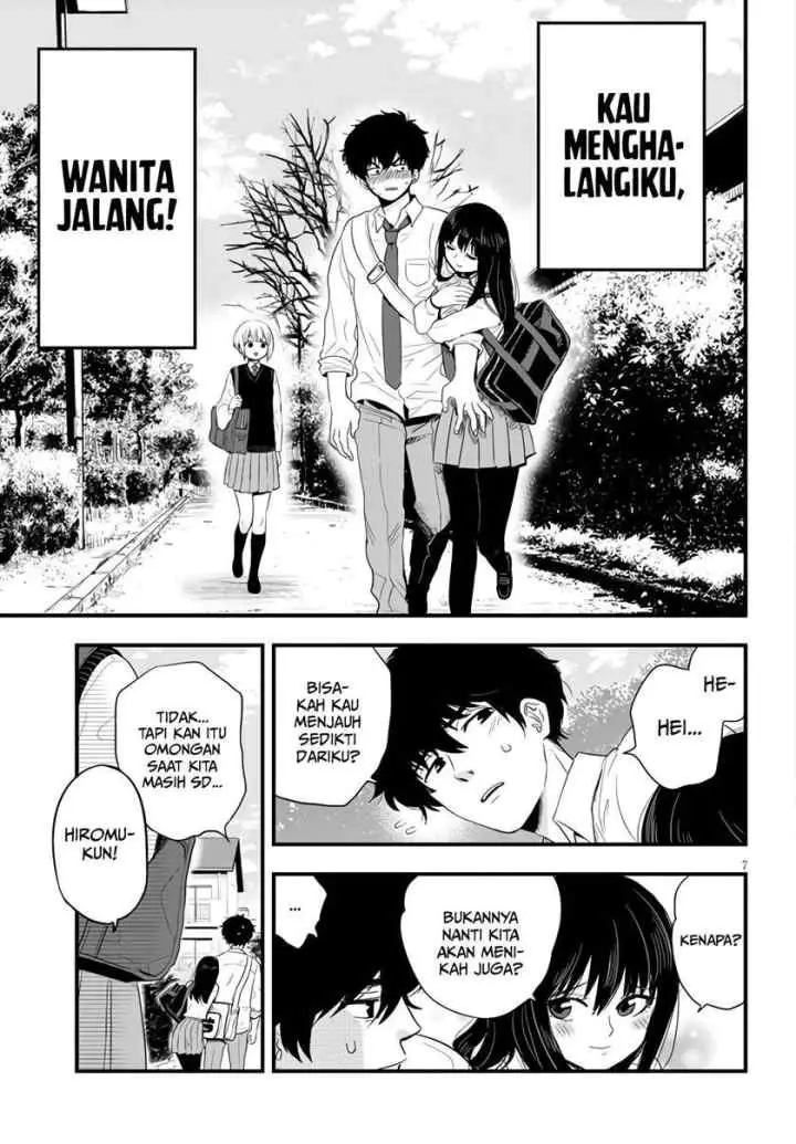 At That Time, The Battle Began chapter 3 halaman 8