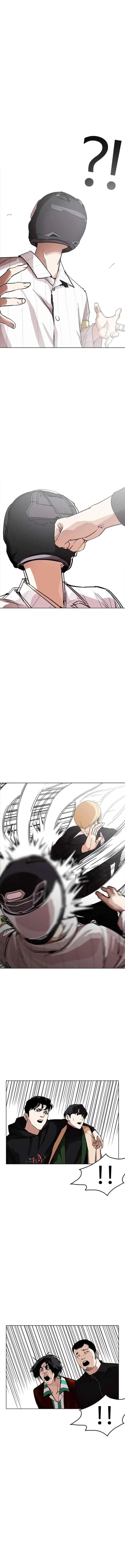 Lookism chapter 230 halaman 6