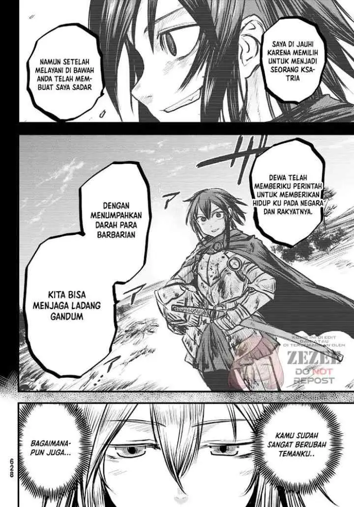 Hime Kishi wa Barbaroi no Yome chapter 7.2 halaman 16
