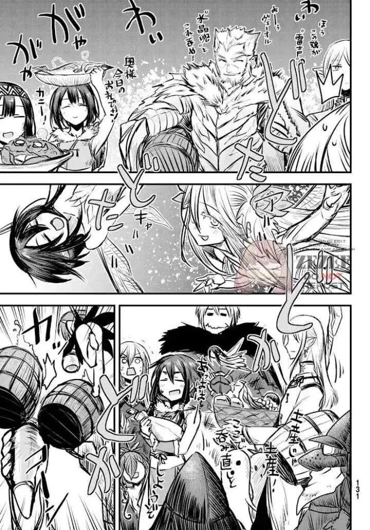 Hime Kishi wa Barbaroi no Yome chapter 6.1 halaman 14