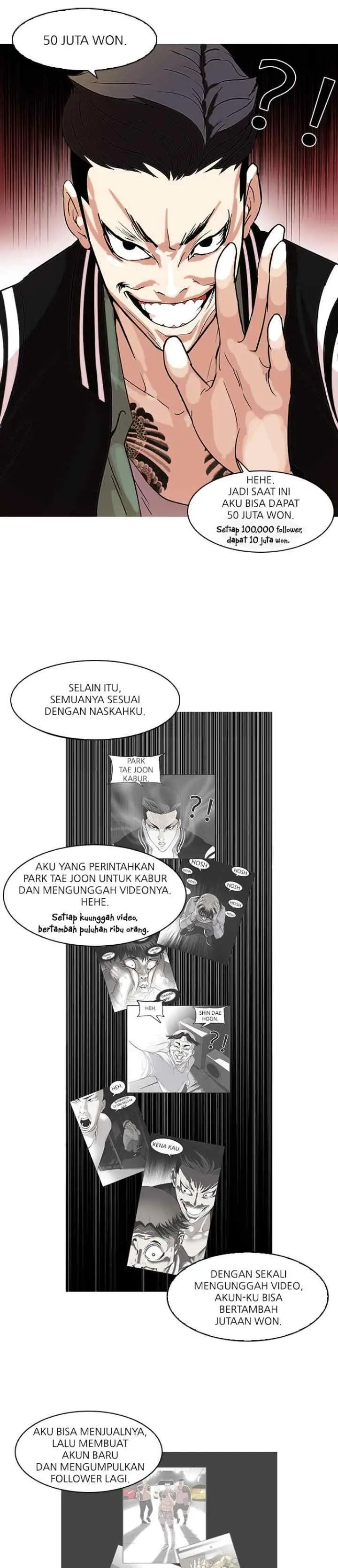Lookism chapter 67 halaman 12