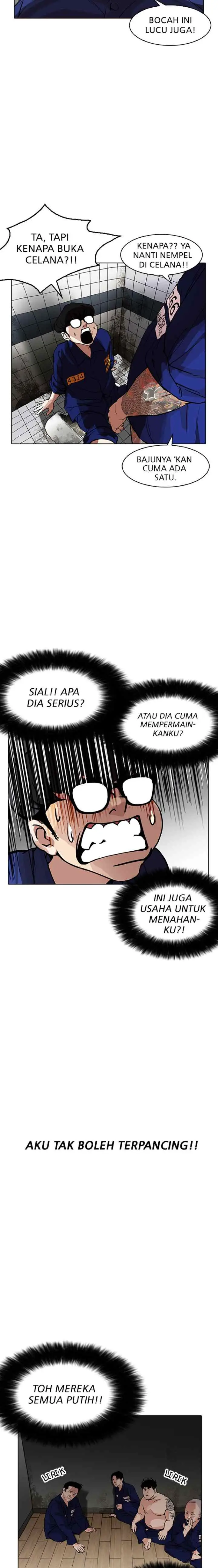 Lookism chapter 180 halaman 15