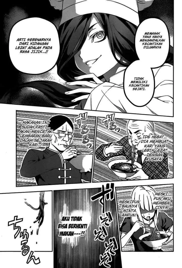 Shokugeki no Soma chapter 51 halaman 16