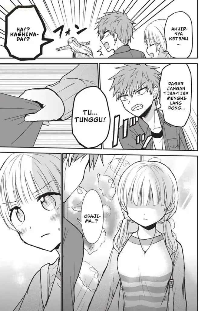 Kao ni denai Kashiwada-san to Kao ni deru Ota-kun chapter 97 halaman 12