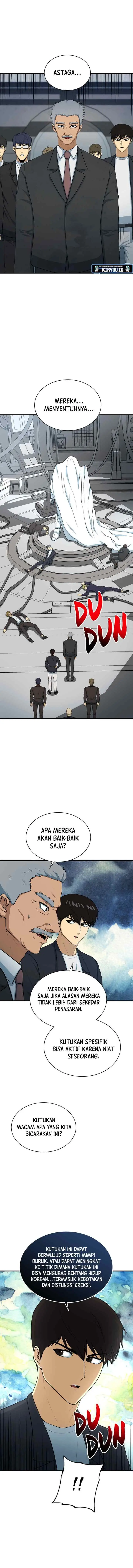 Dungeon House chapter 77 halaman 11