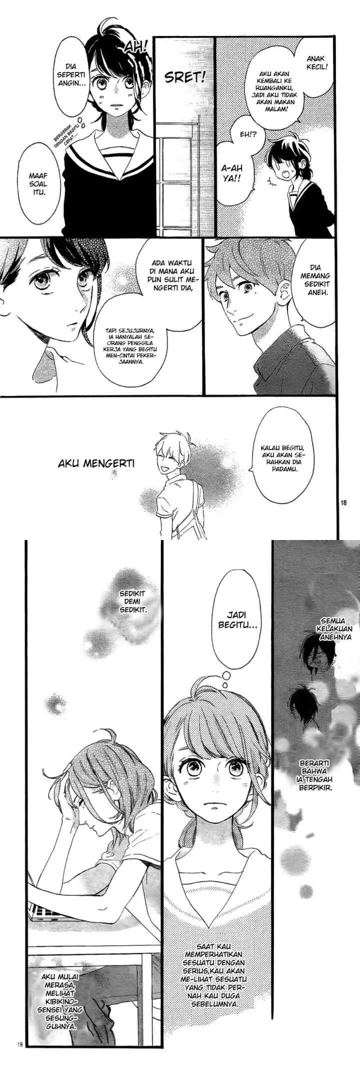 Tsubaki-chou Lonely Planet chapter 2 halaman 10