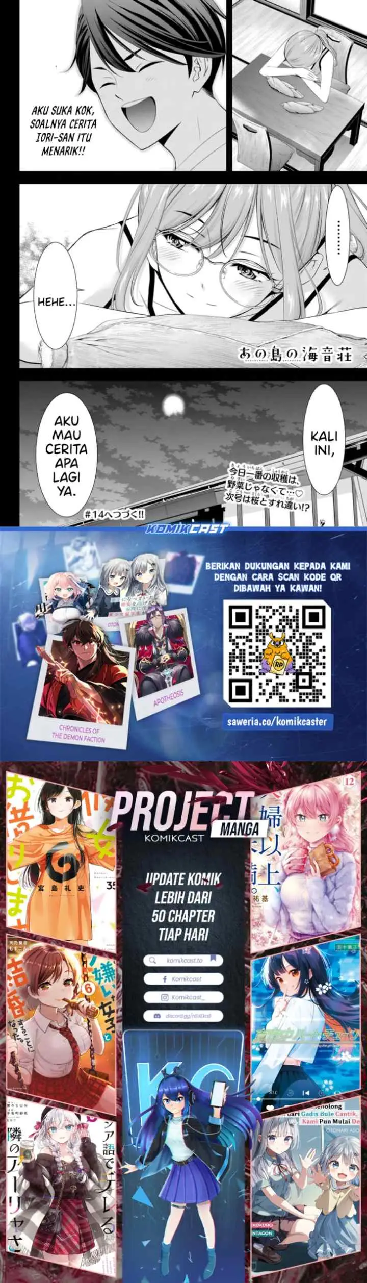 Ano Shima no Umine-sou chapter 13 halaman 10