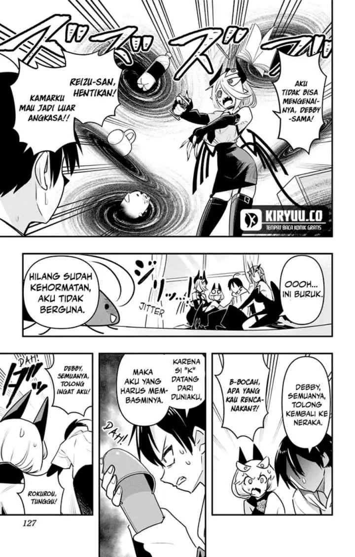 Debby the Corsifa wa Makezugirai chapter 26 halaman 13