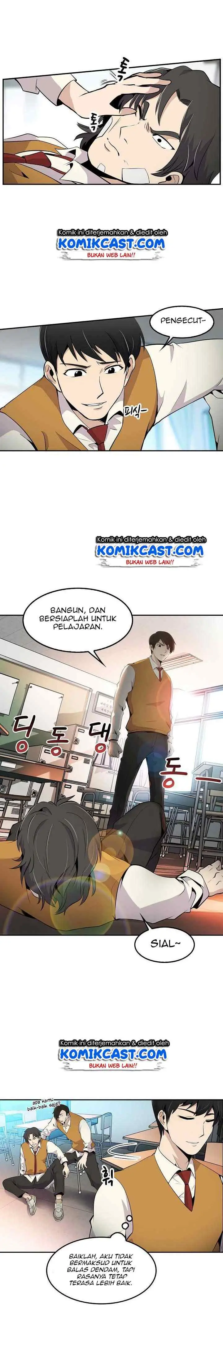Again My Life chapter 3 halaman 14
