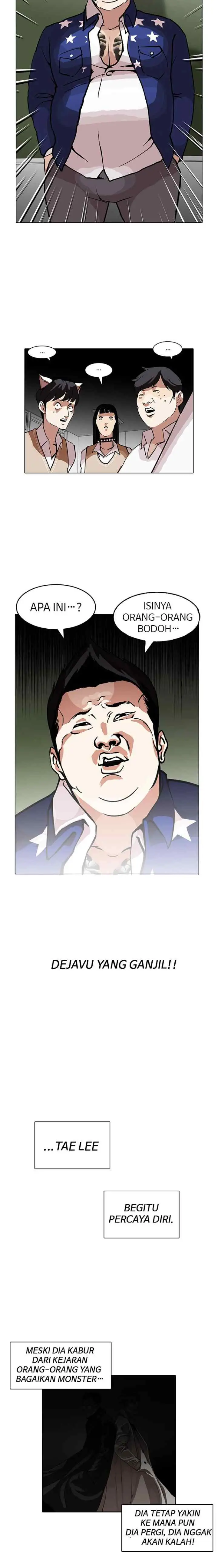Lookism chapter 122 halaman 11