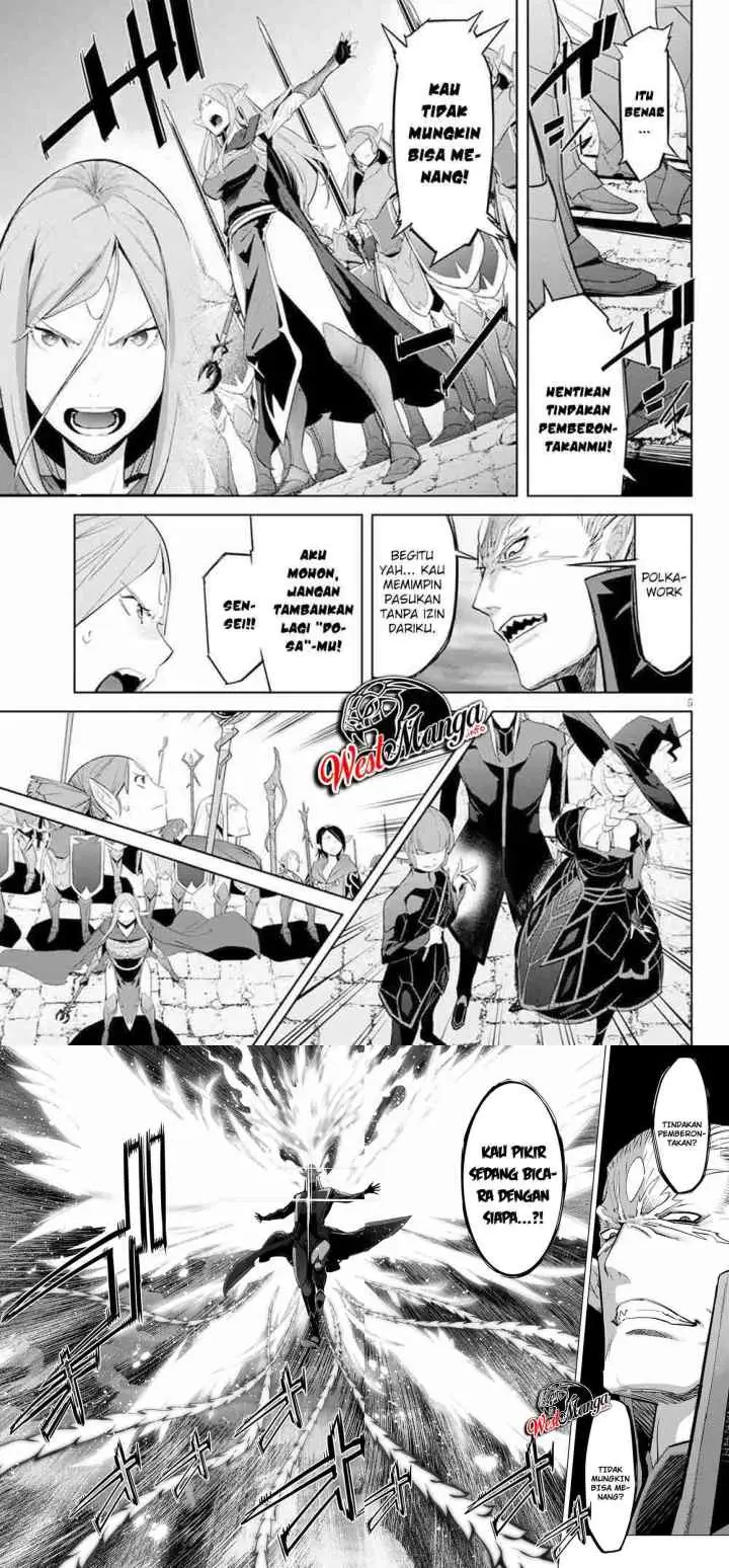 Game of Familia: Kazoku Senki chapter 31 halaman 4