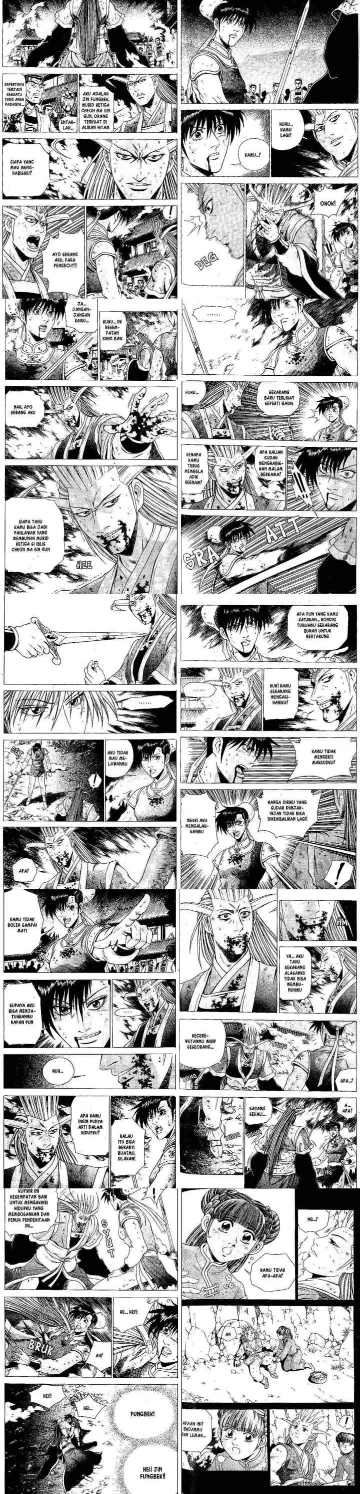 Ruler of the Land chapter 33 halaman 11
