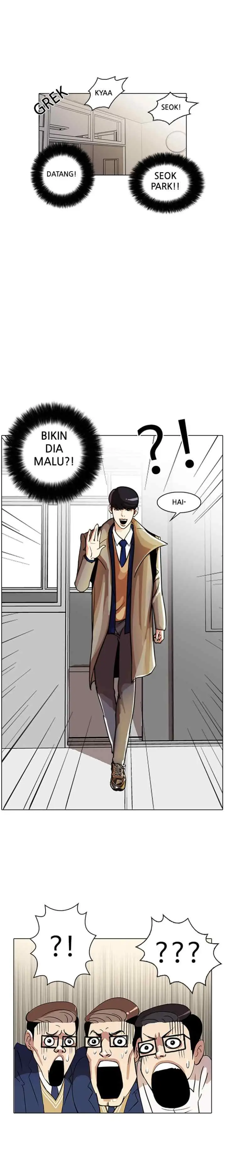 Lookism chapter 20 halaman 13