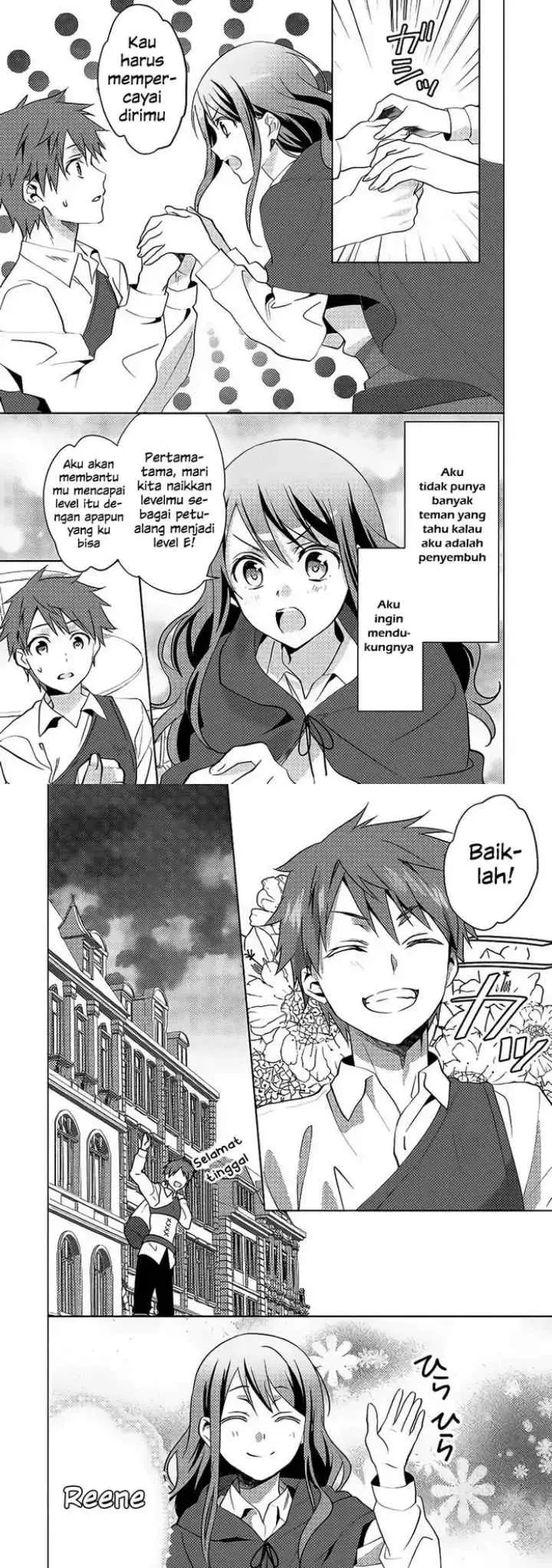 Isekai de ~Kuro no Iyashi Te~ tte Yobareteimasu chapter 11 halaman 12