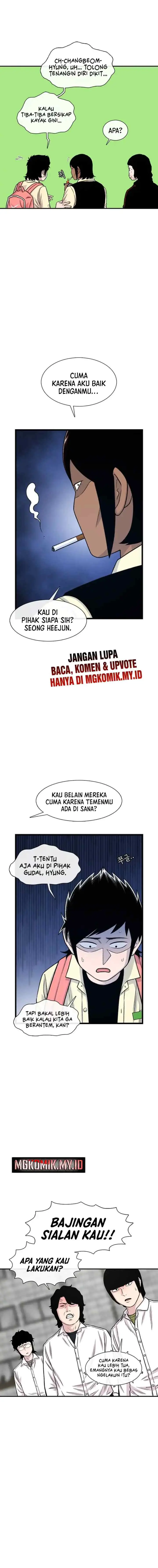 Ginseng Star Shop chapter 199 halaman 4