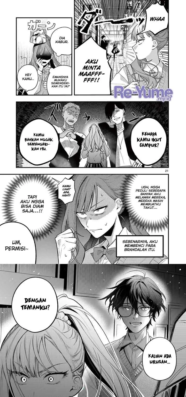 Jyanome-san wa Hohoemitai! chapter 1 halaman 11