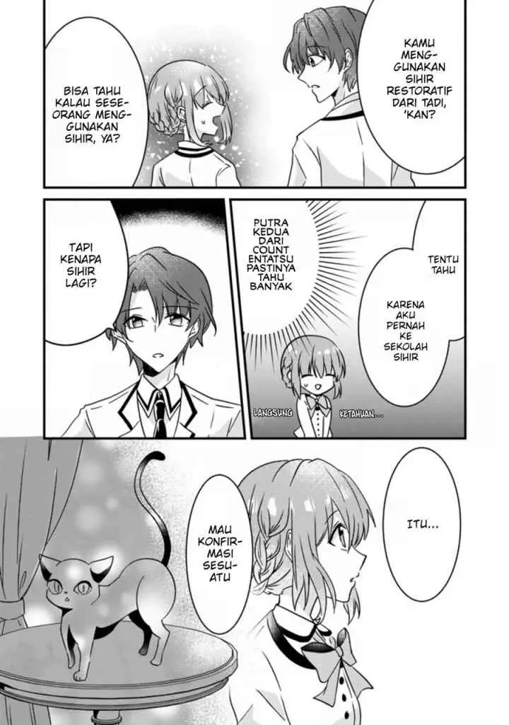 Jimi Hime to Kuro Neko no, Emmanna Konyaku Haki chapter 2.1 halaman 4