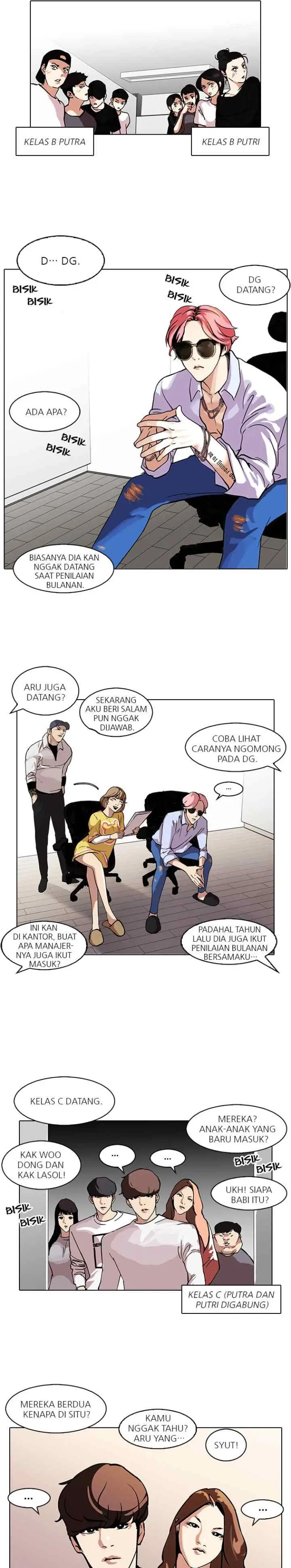 Lookism chapter 98 halaman 16