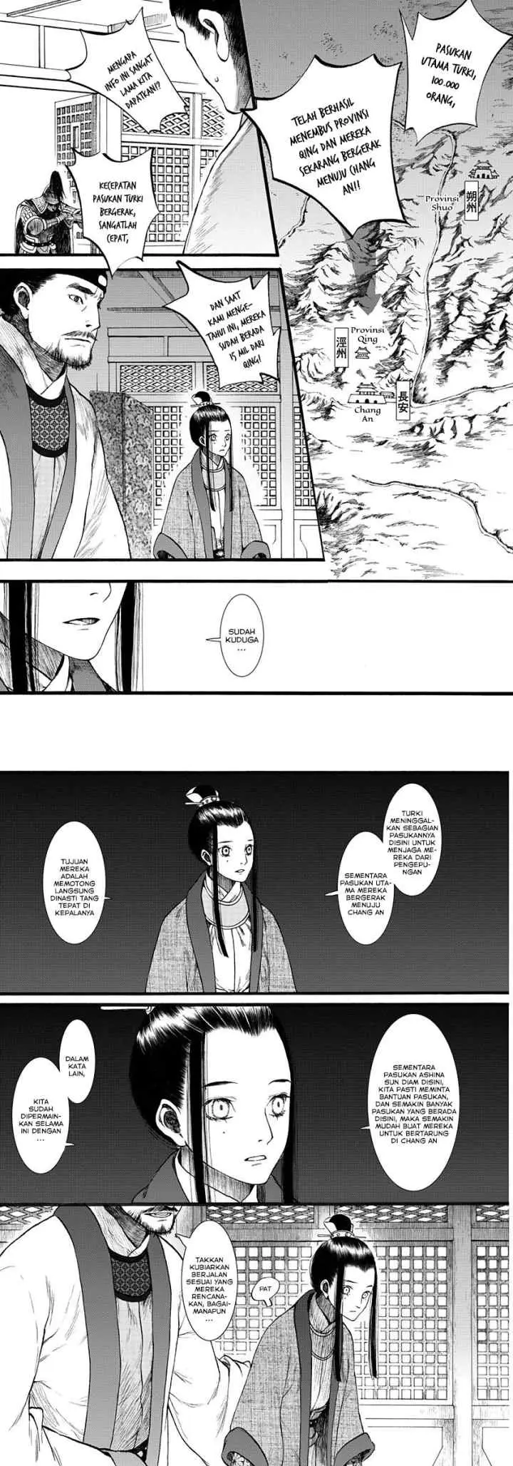 Song of the Long March chapter 6 halaman 5