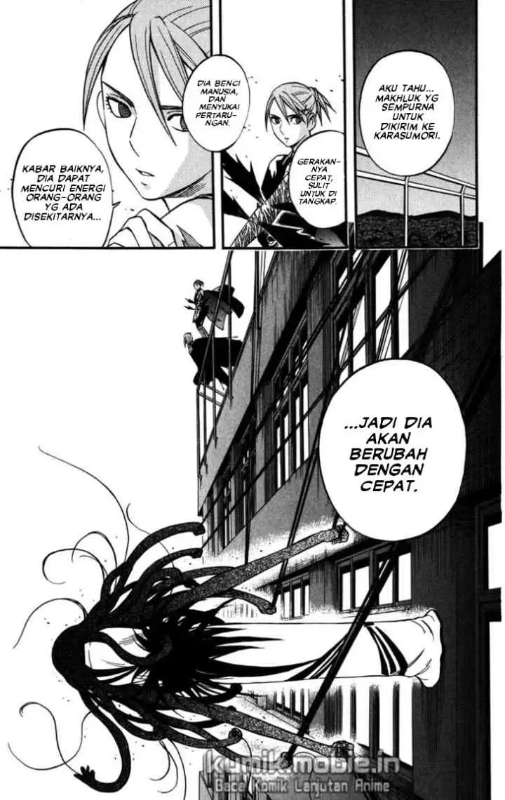Kekkaishi Ayakashi Hojinden chapter 139 halaman 17