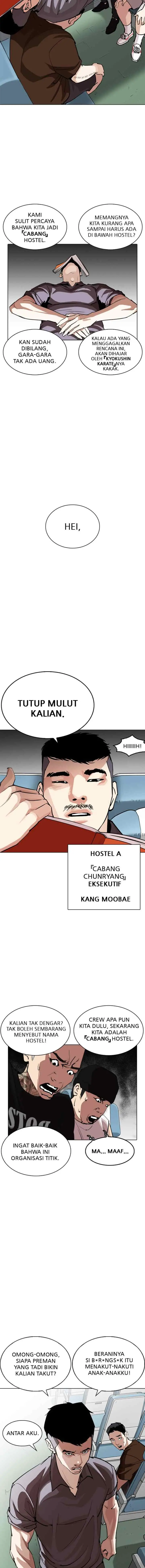 Lookism chapter 256 halaman 9