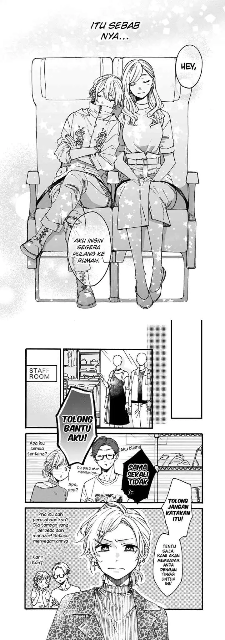 Kawaisugiru Danshi ga Ouchi de Matteimasu chapter 9 halaman 16