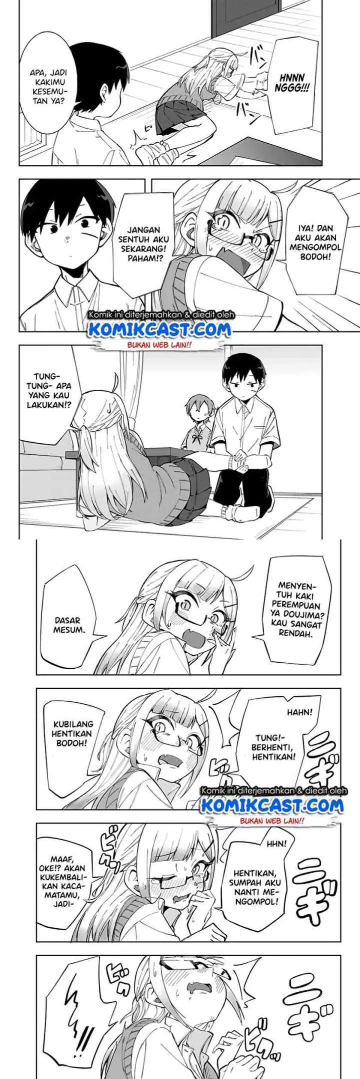 Doujima-kun ha doujinai chapter 14 halaman 8