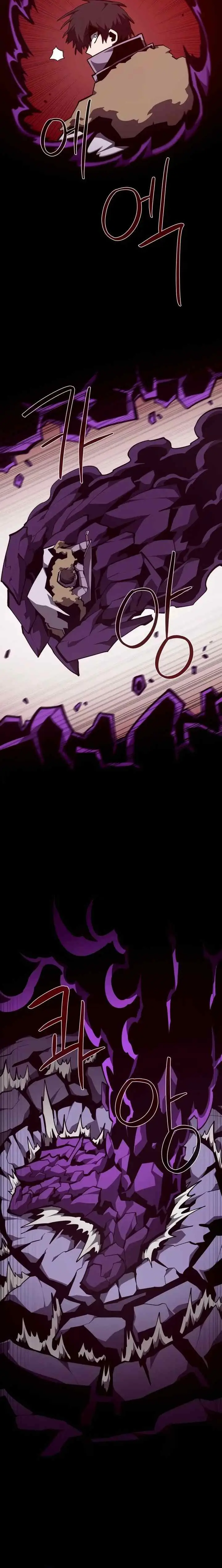 Dungeon Odyssey chapter 142 halaman 8