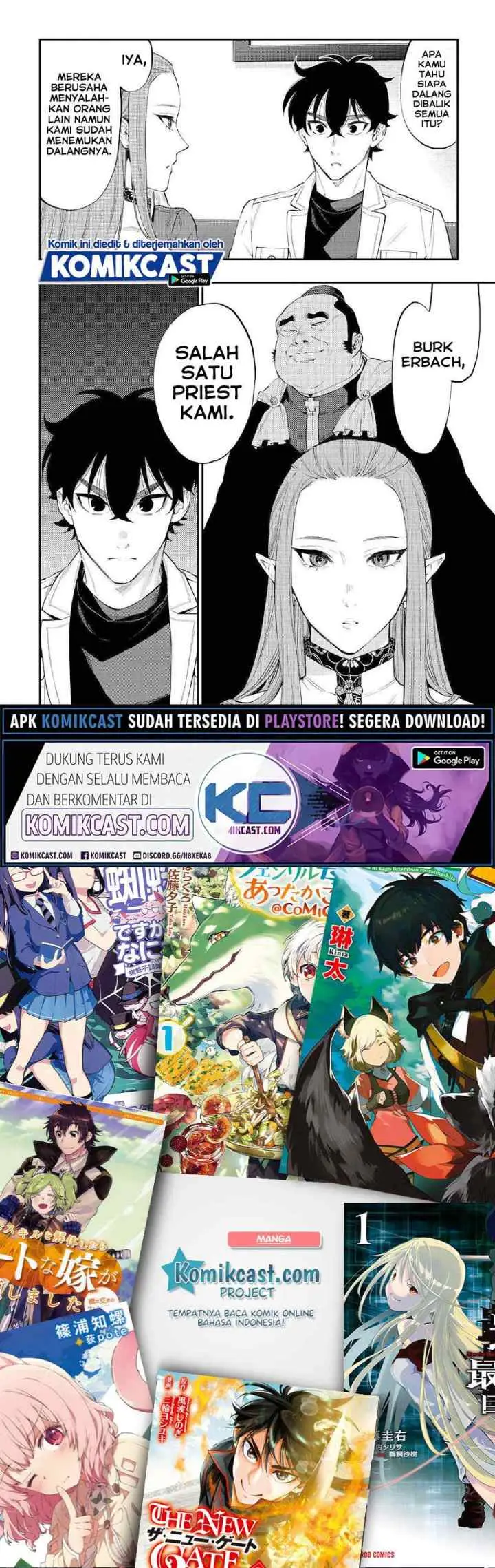 The New Gate chapter 68 halaman 14