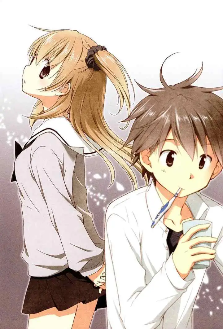 Binetsu Kuukan chapter 0 halaman 7