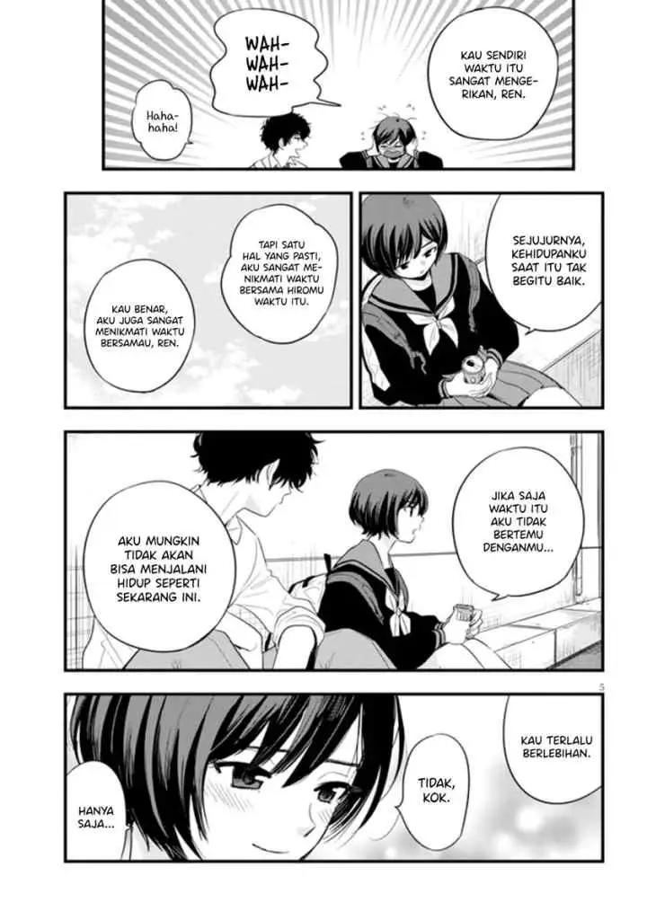 At That Time, The Battle Began chapter 16 halaman 6