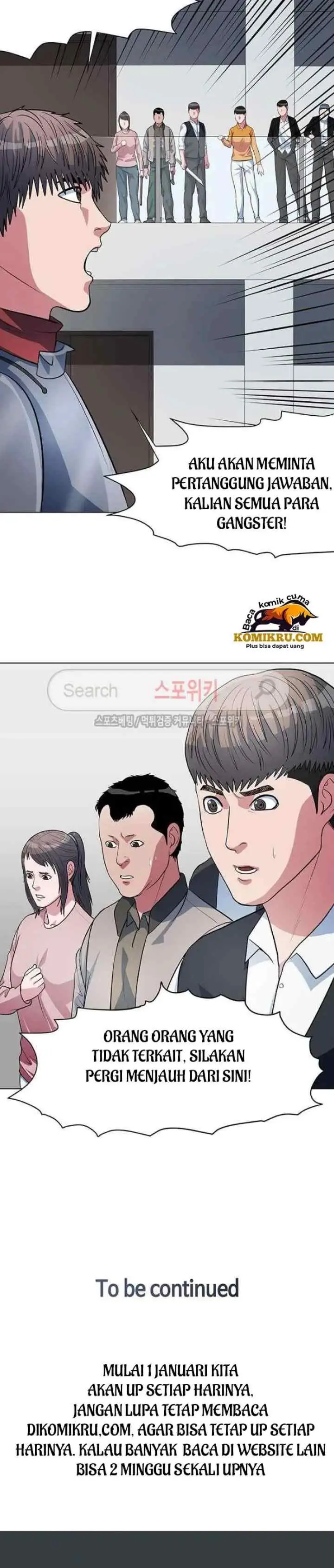 Judgement Lord chapter 30 halaman 17