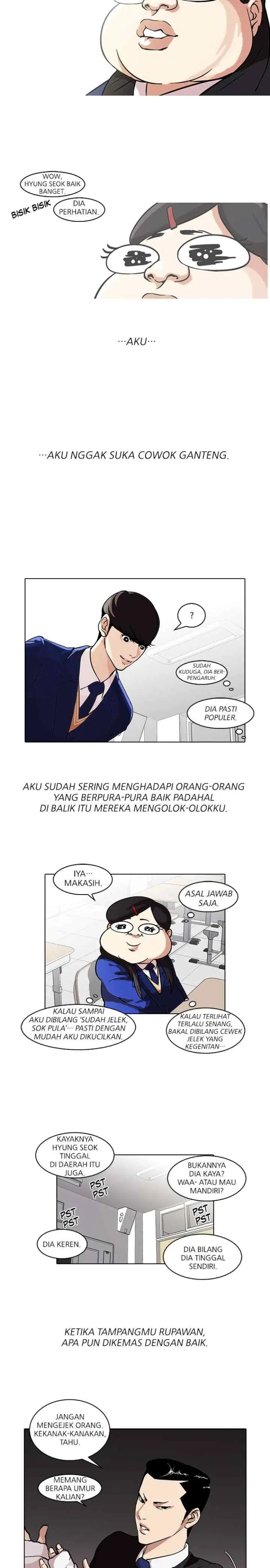 Lookism chapter 58 halaman 11