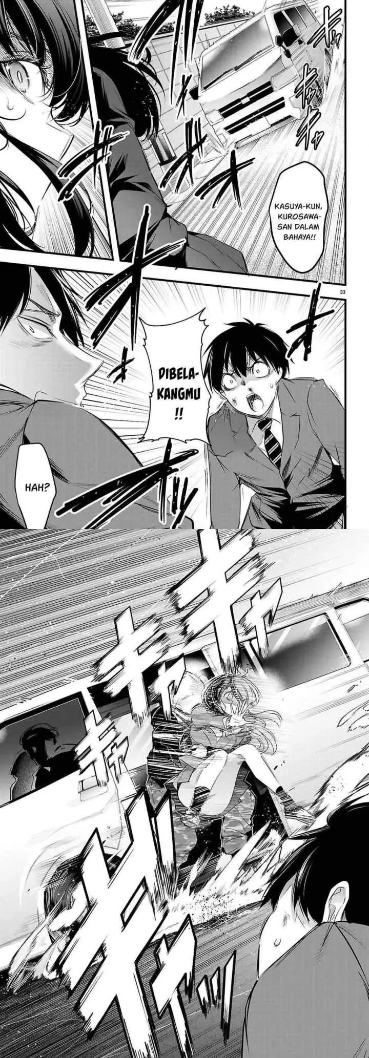 Kankin Ou chapter 31 halaman 17
