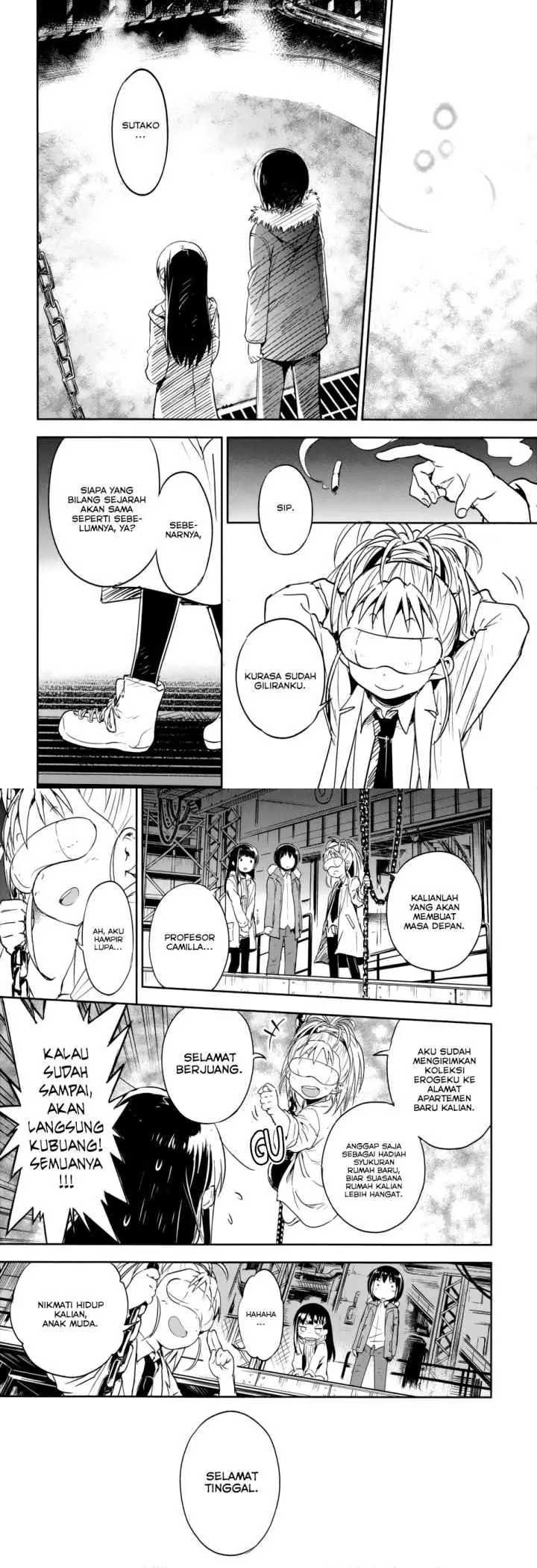Boku ni Koisuru Mechanical chapter 14 halaman 14