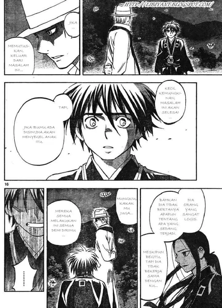 Kekkaishi Ayakashi Hojinden chapter 316 halaman 16