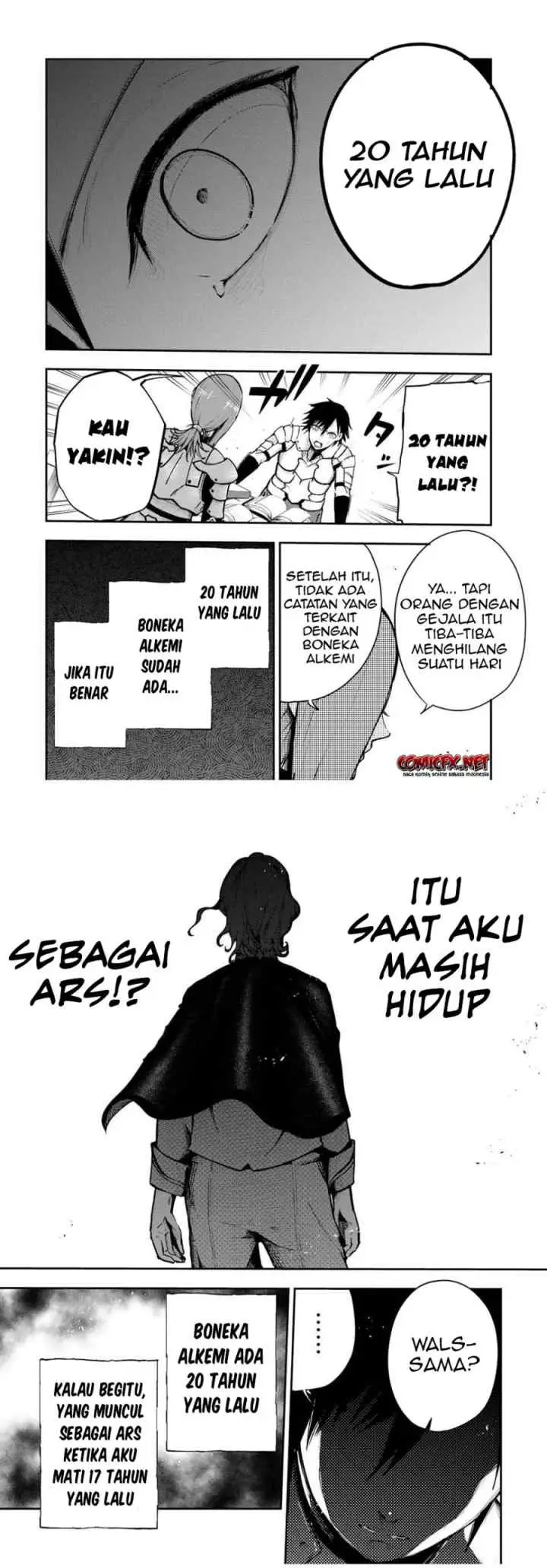 Dorei Tensei: Sono Dorei, Saikyou no Moto Ouji ni Tsuki chapter 33 halaman 7