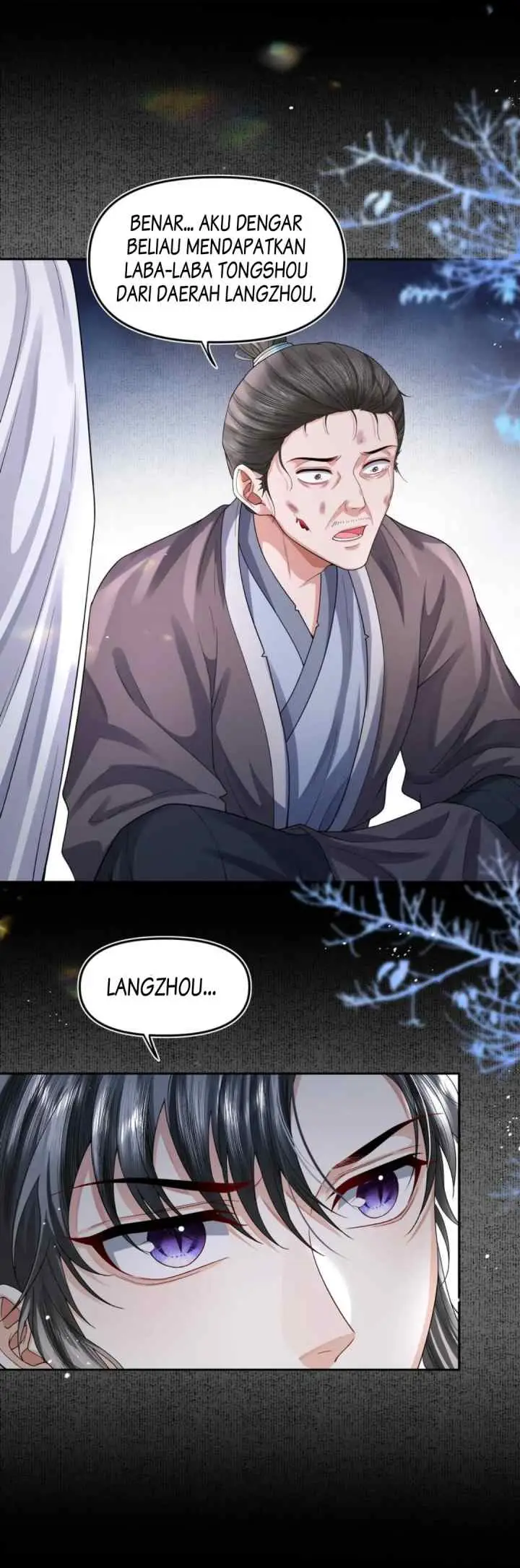 Tong Qian Kan Shi chapter 94 halaman 4