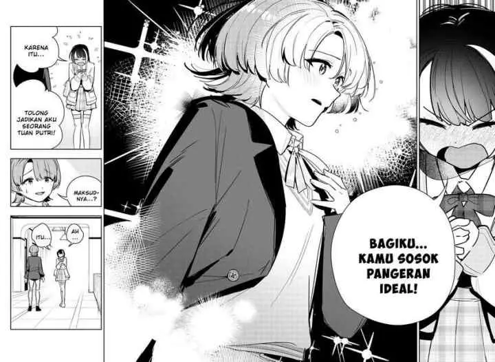 CMYK - Sameda Kazuou wa Chuunibyou ga Naosenai chapter 25 halaman 14