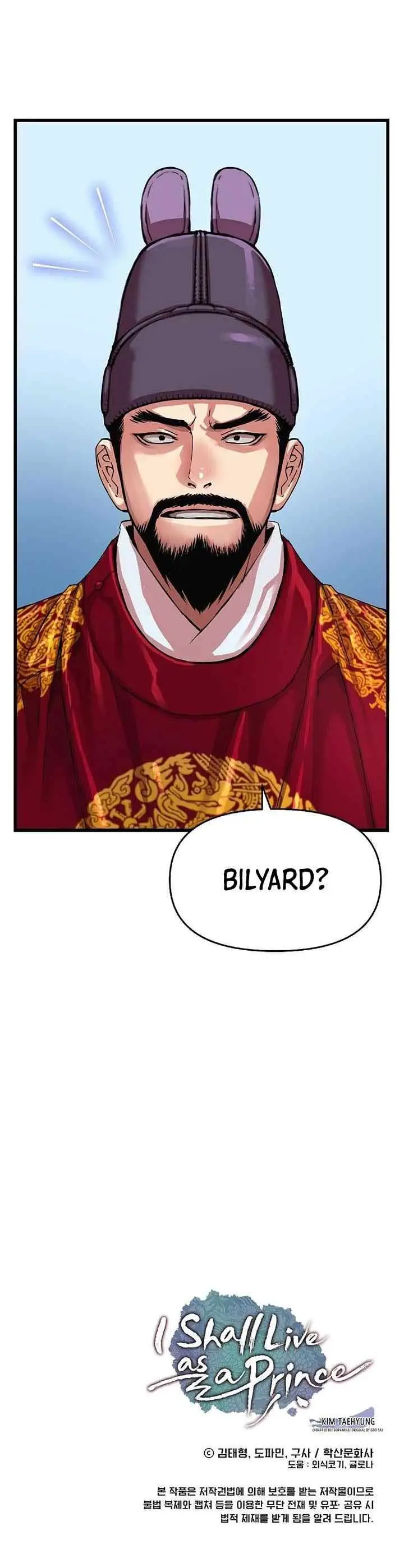 I Shall Live As a Prince chapter 82 halaman 15
