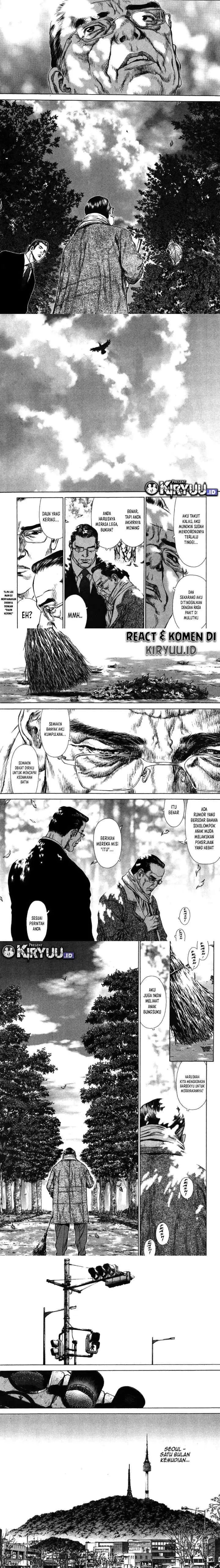 Sun-ken Rock chapter 42 halaman 10