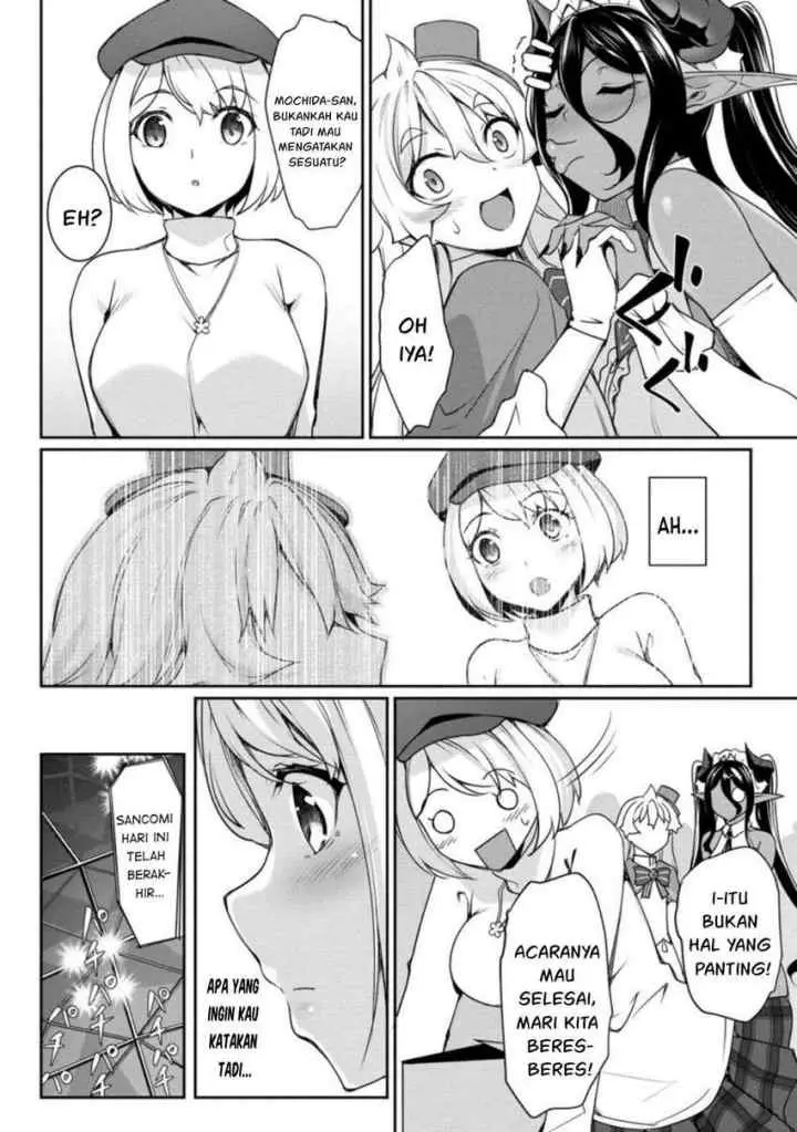 Chotto Dake ai ga Omoi Dark Elf ga Isekai Kara Oikakete Kita chapter 19 halaman 11