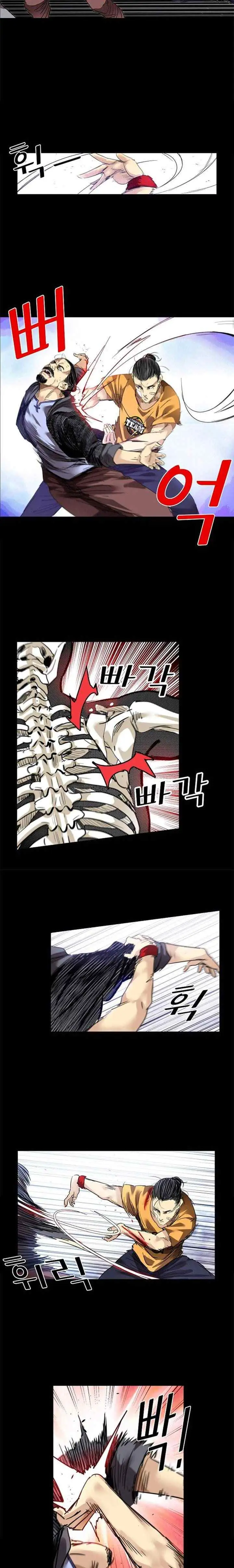 Fighters chapter 79 halaman 6