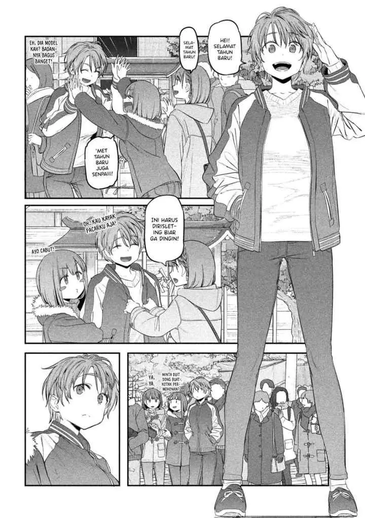Getsuyoubi no Tawawa (Serialization) chapter 19 halaman 11