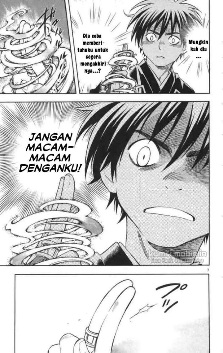Kekkaishi Ayakashi Hojinden chapter 145 halaman 7