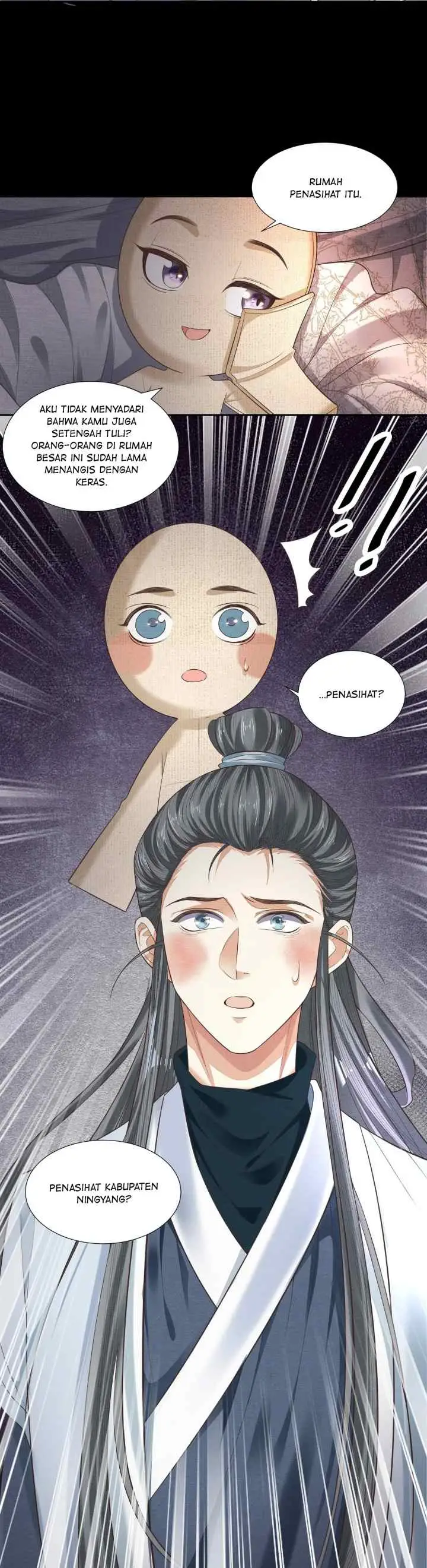 Tong Qian Kan Shi chapter 11 halaman 14